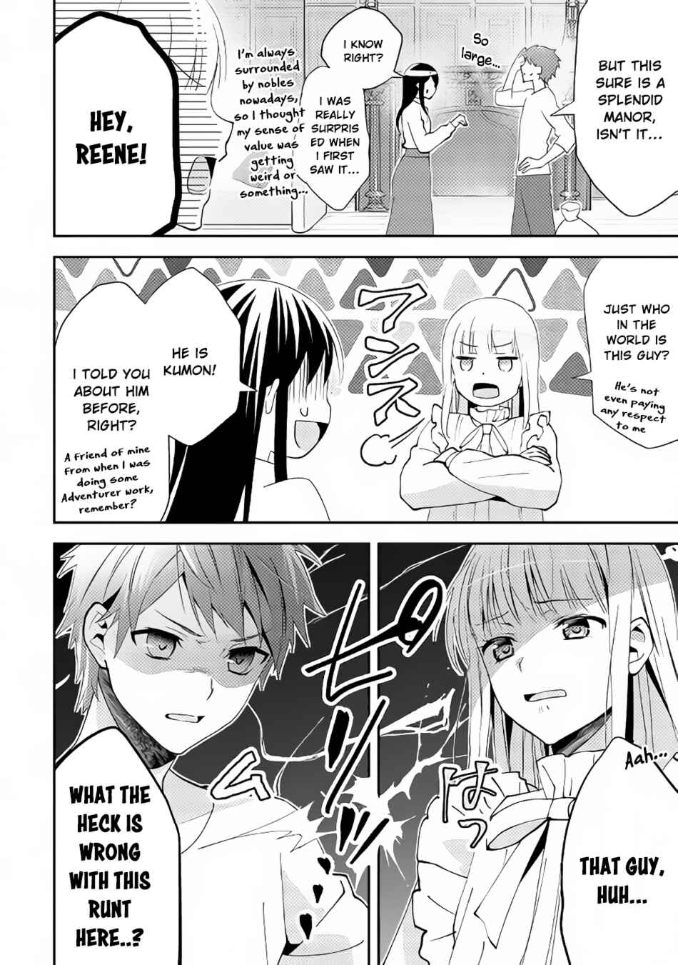 Page 7 Chapter 41 Isekai de Kuro no Iyashi Te tte Yobarete Imasu