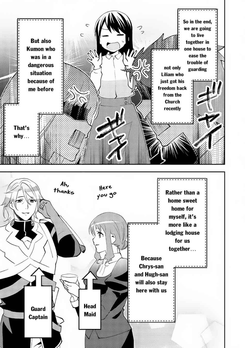 Page 8 Chapter 41 Isekai de Kuro no Iyashi Te tte Yobarete Imasu
