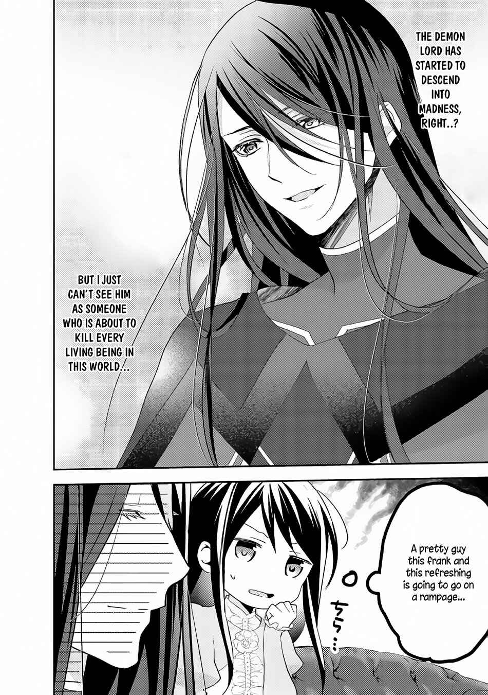 Page 15 Chapter 30 Isekai de Kuro no Iyashi Te tte Yobarete Imasu