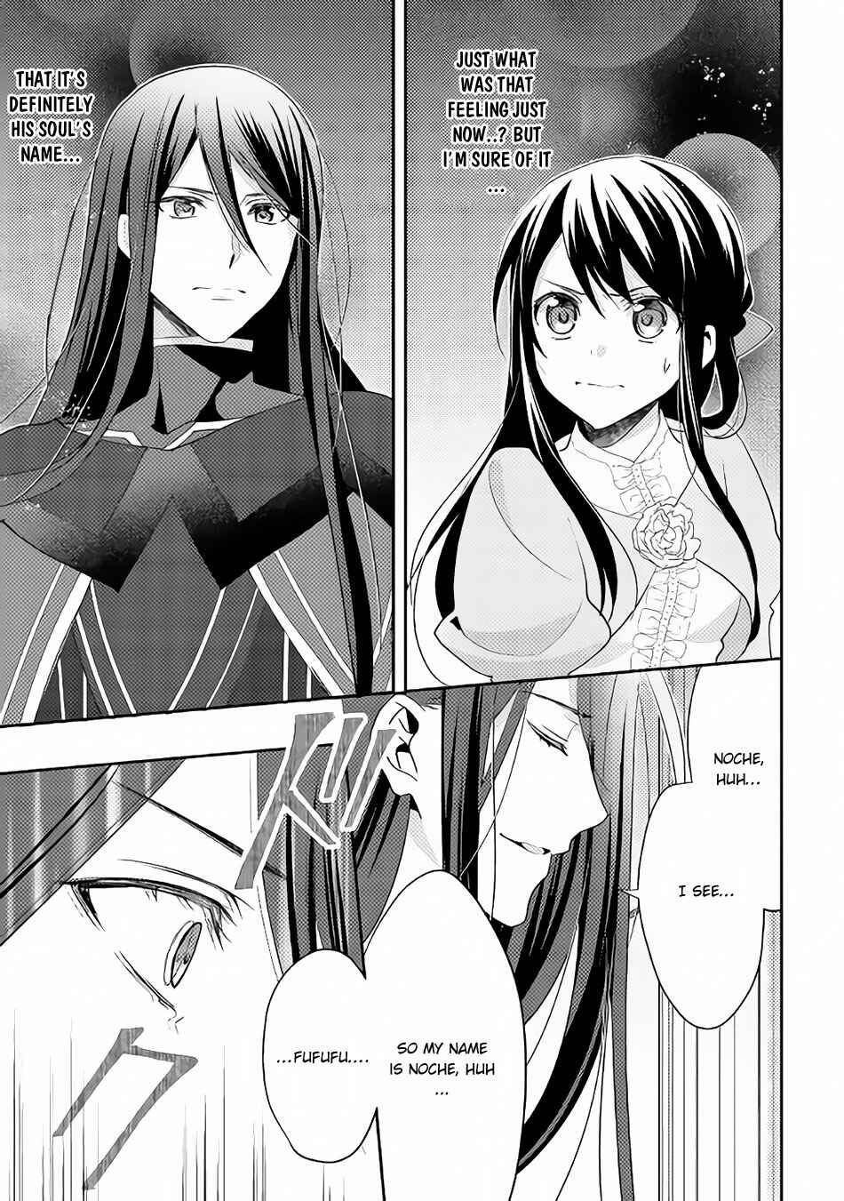 Page 20 Chapter 30 Isekai de Kuro no Iyashi Te tte Yobarete Imasu