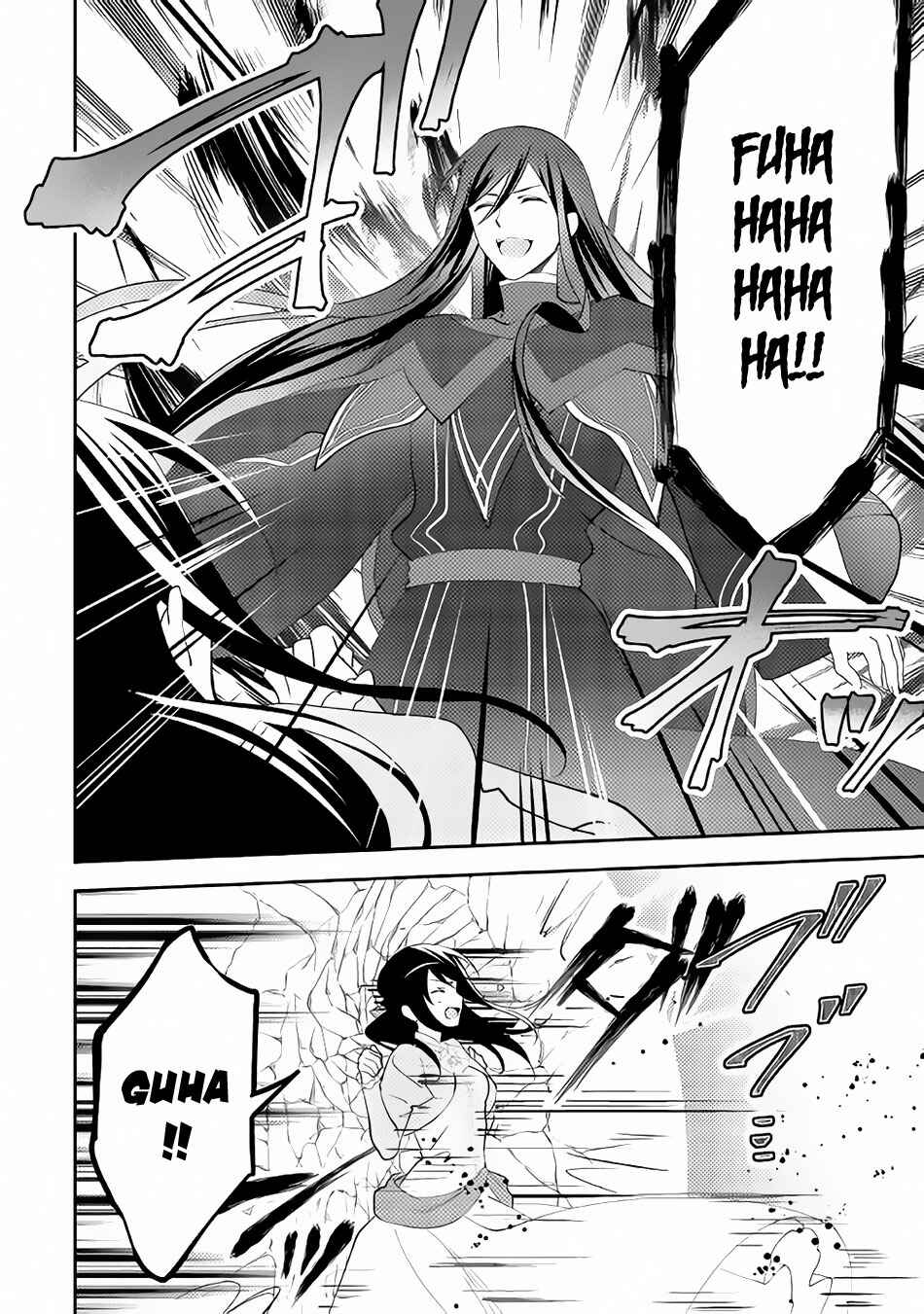 Page 21 Chapter 30 Isekai de Kuro no Iyashi Te tte Yobarete Imasu