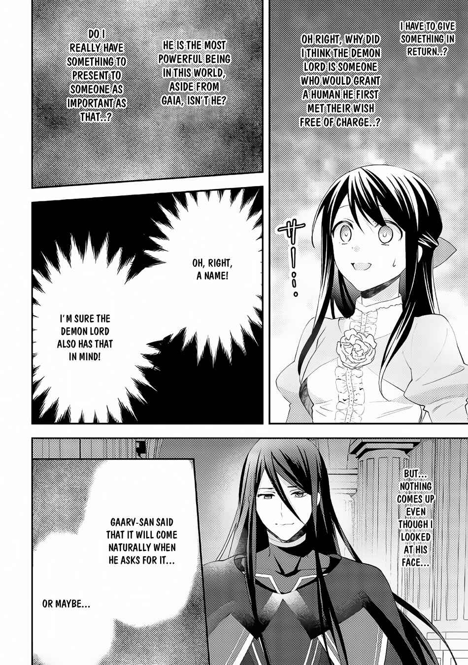 Page 3 Chapter 30 Isekai de Kuro no Iyashi Te tte Yobarete Imasu