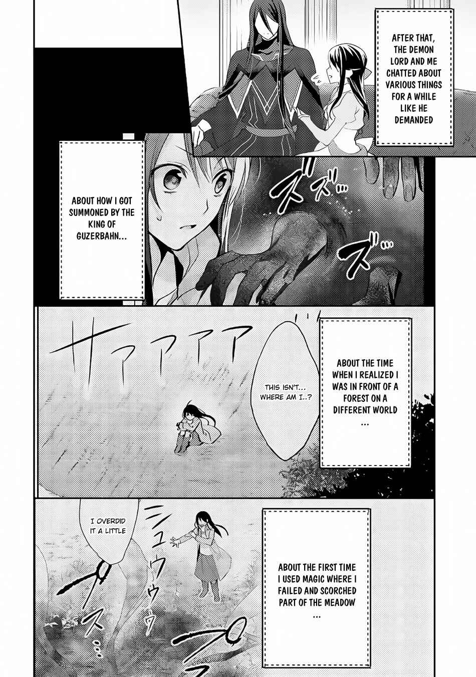 Page 9 Chapter 30 Isekai de Kuro no Iyashi Te tte Yobarete Imasu