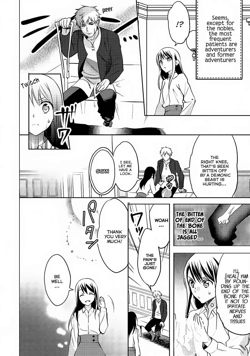 Page 11 Chapter 9 Isekai de Kuro no Iyashi Te tte Yobarete Imasu