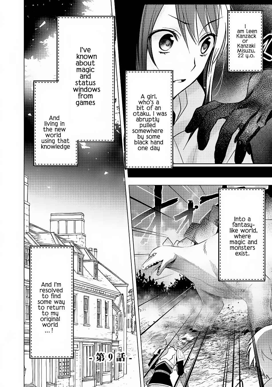 Page 2 Chapter 9 Isekai de Kuro no Iyashi Te tte Yobarete Imasu