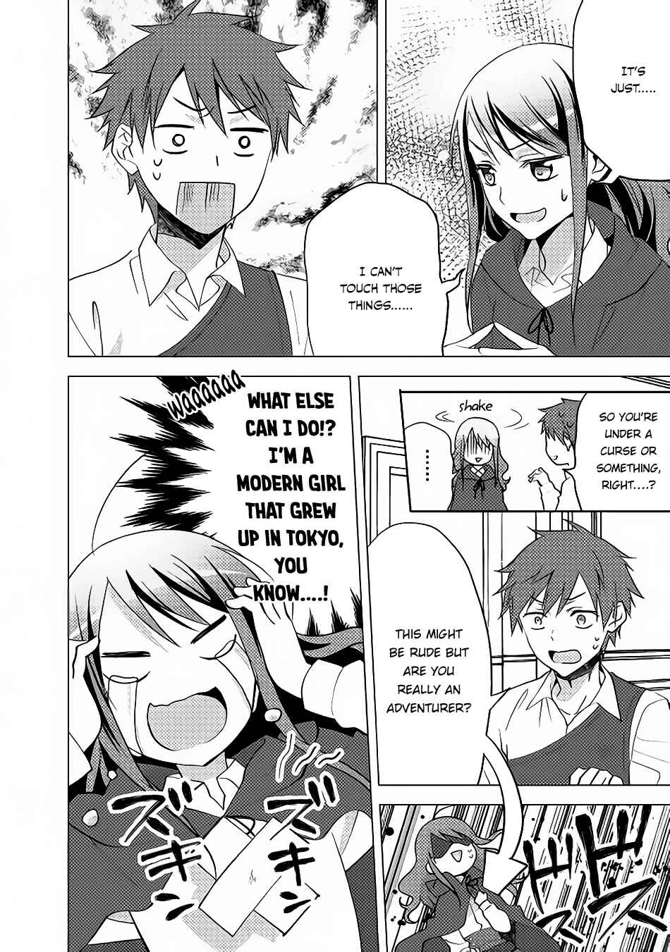 Page 14 Chapter 11 Isekai de Kuro no Iyashi Te tte Yobarete Imasu