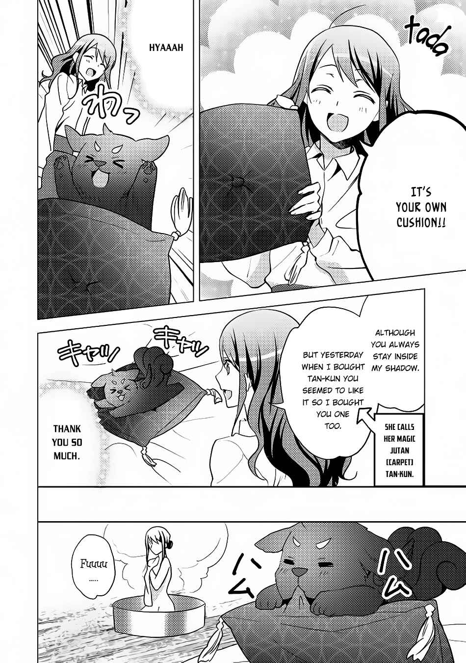 Page 26 Chapter 11 Isekai de Kuro no Iyashi Te tte Yobarete Imasu