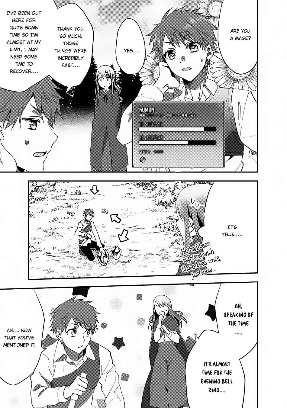 Page 9 Chapter 11 Isekai de Kuro no Iyashi Te tte Yobarete Imasu