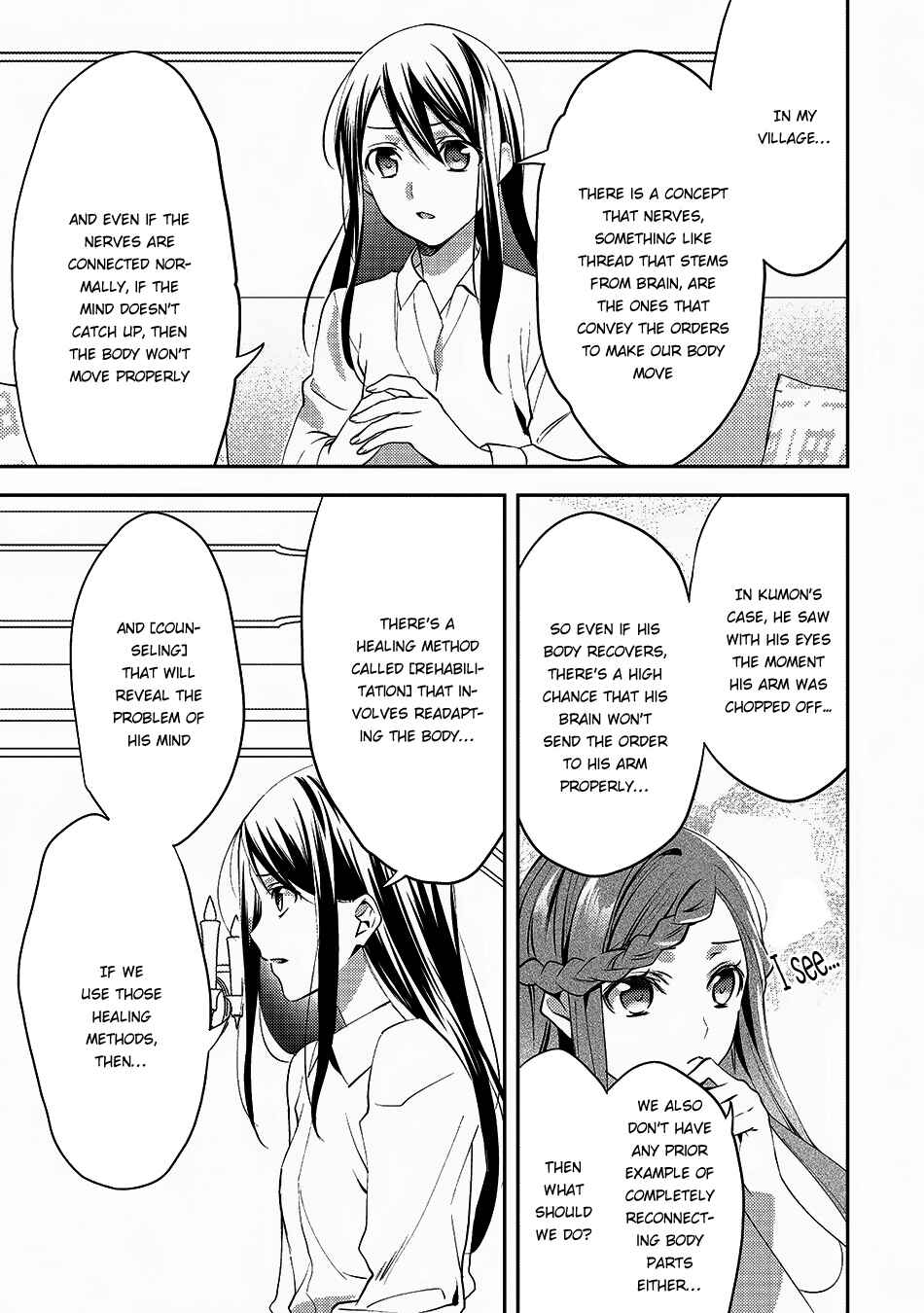 Page 14 Chapter 15 Isekai de Kuro no Iyashi Te tte Yobarete Imasu