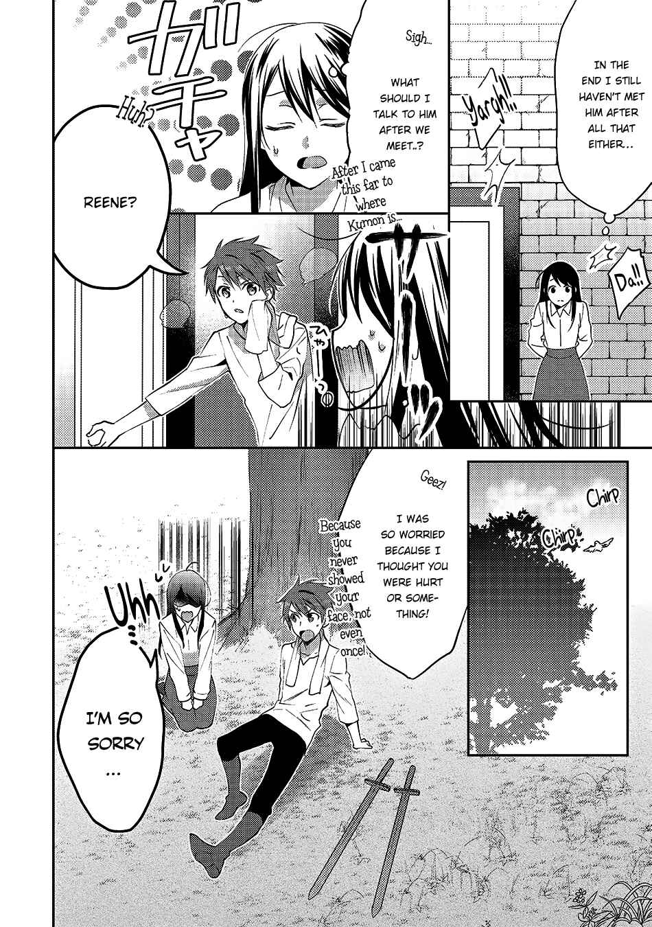 Page 17 Chapter 15 Isekai de Kuro no Iyashi Te tte Yobarete Imasu