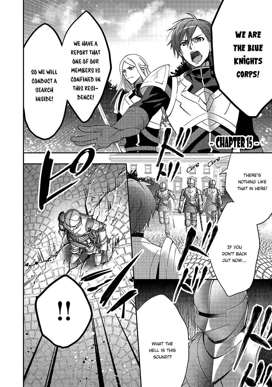 Page 2 Chapter 15 Isekai de Kuro no Iyashi Te tte Yobarete Imasu