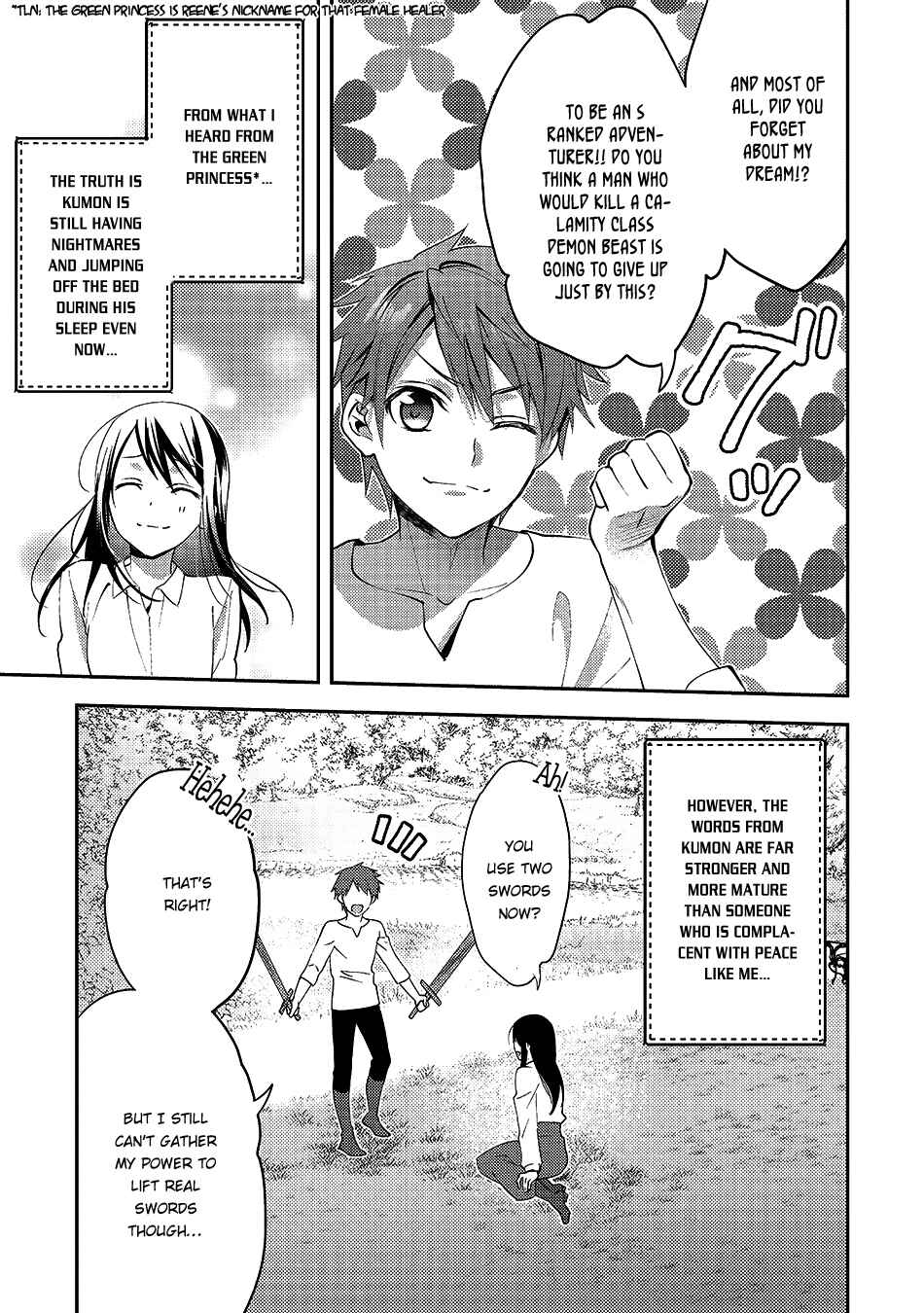 Page 20 Chapter 15 Isekai de Kuro no Iyashi Te tte Yobarete Imasu