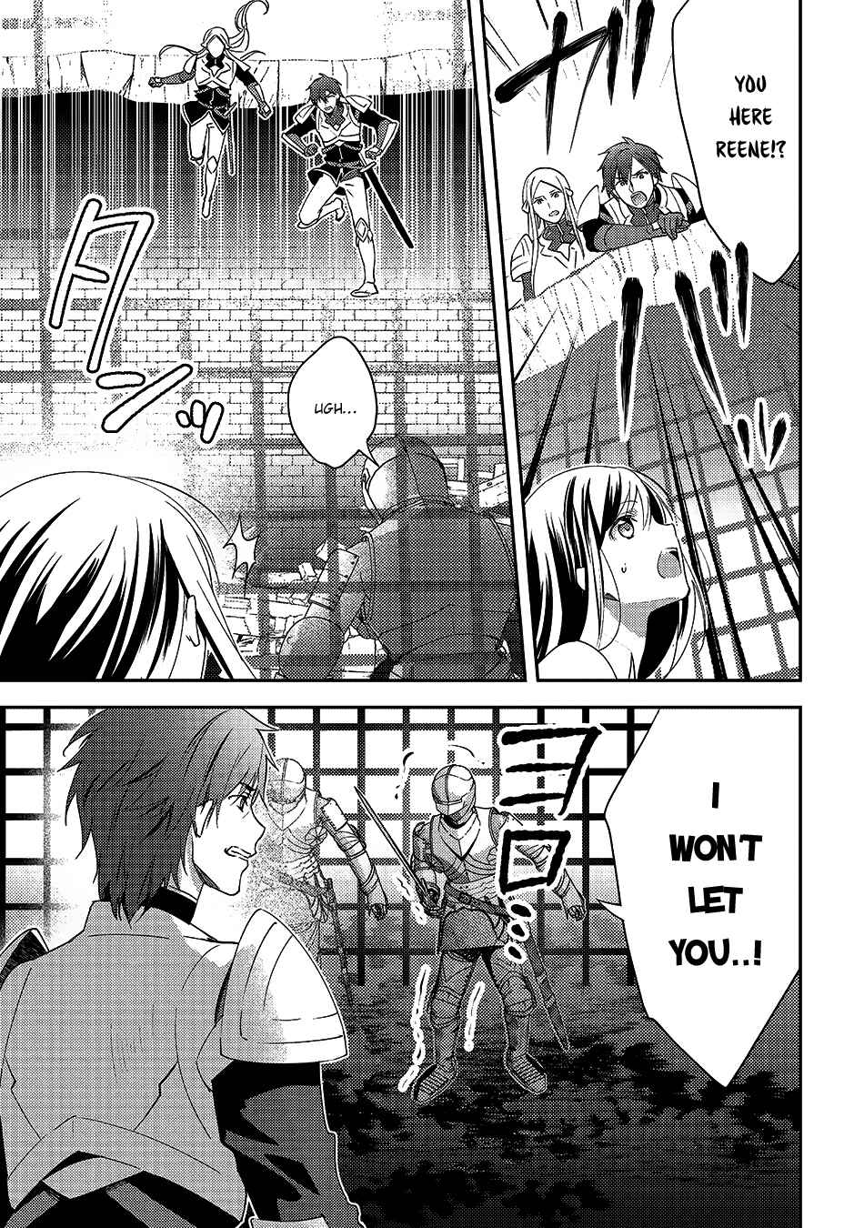 Page 4 Chapter 15 Isekai de Kuro no Iyashi Te tte Yobarete Imasu
