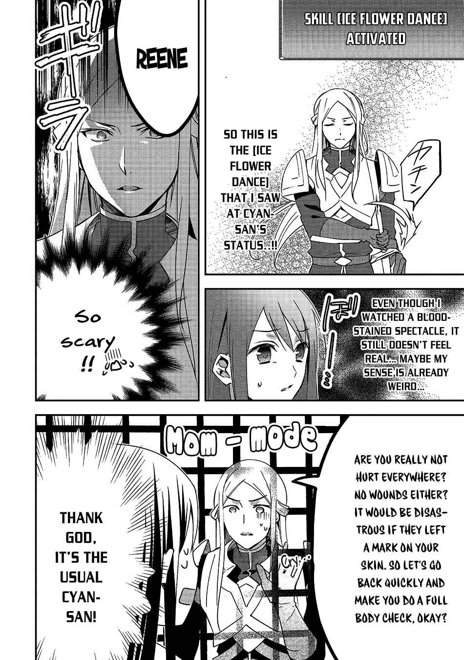 Page 7 Chapter 15 Isekai de Kuro no Iyashi Te tte Yobarete Imasu