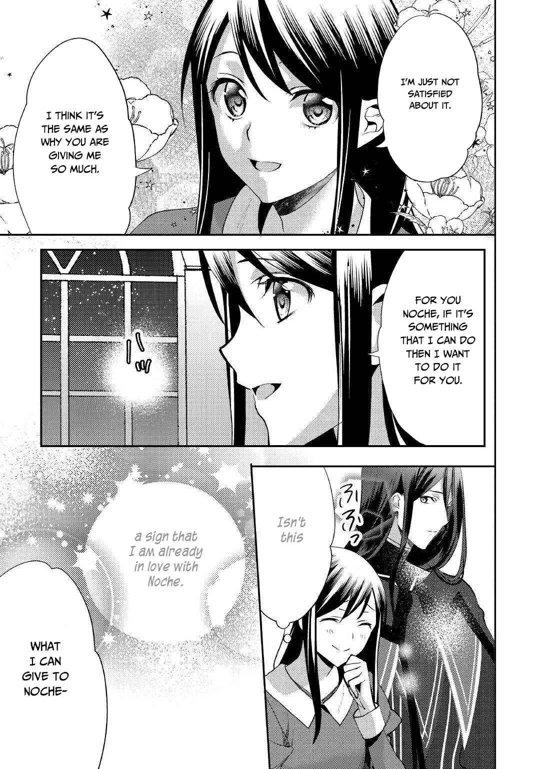 Page 18 Chapter 47 Isekai de Kuro no Iyashi Te tte Yobarete Imasu