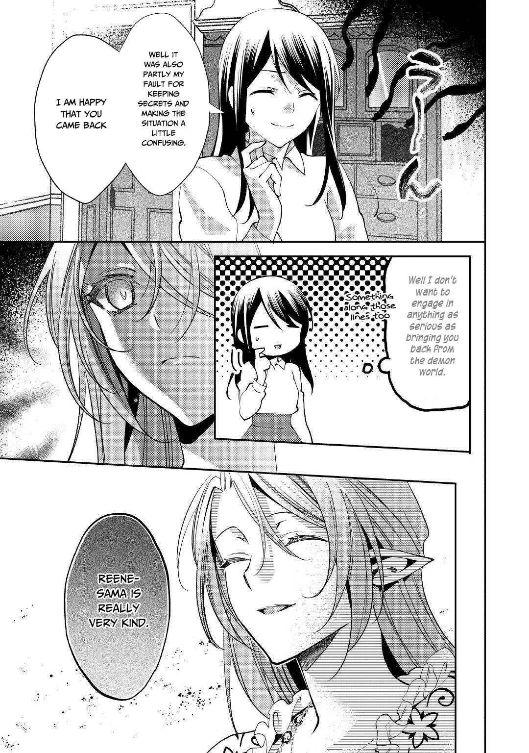 Page 24 Chapter 47 Isekai de Kuro no Iyashi Te tte Yobarete Imasu