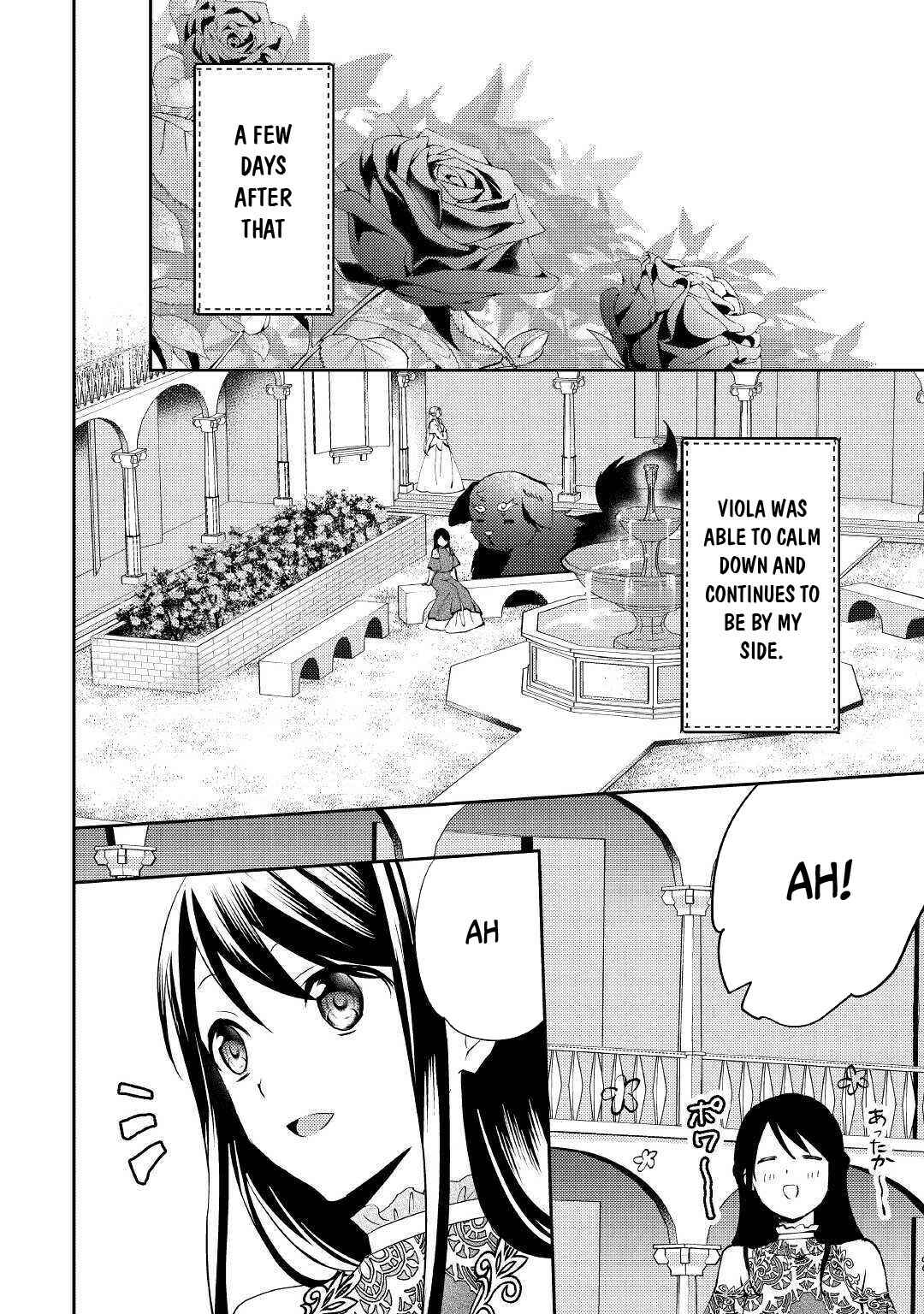 Page 25 Chapter 47 Isekai de Kuro no Iyashi Te tte Yobarete Imasu
