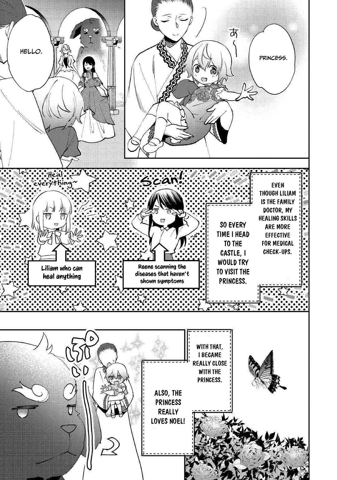 Page 26 Chapter 47 Isekai de Kuro no Iyashi Te tte Yobarete Imasu