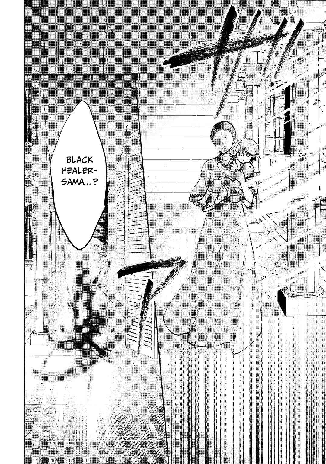 Page 29 Chapter 47 Isekai de Kuro no Iyashi Te tte Yobarete Imasu