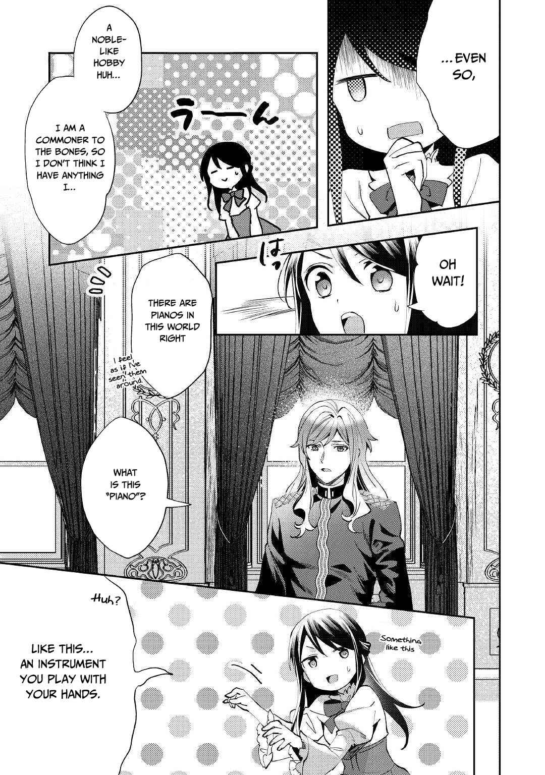 Page 4 Chapter 47 Isekai de Kuro no Iyashi Te tte Yobarete Imasu