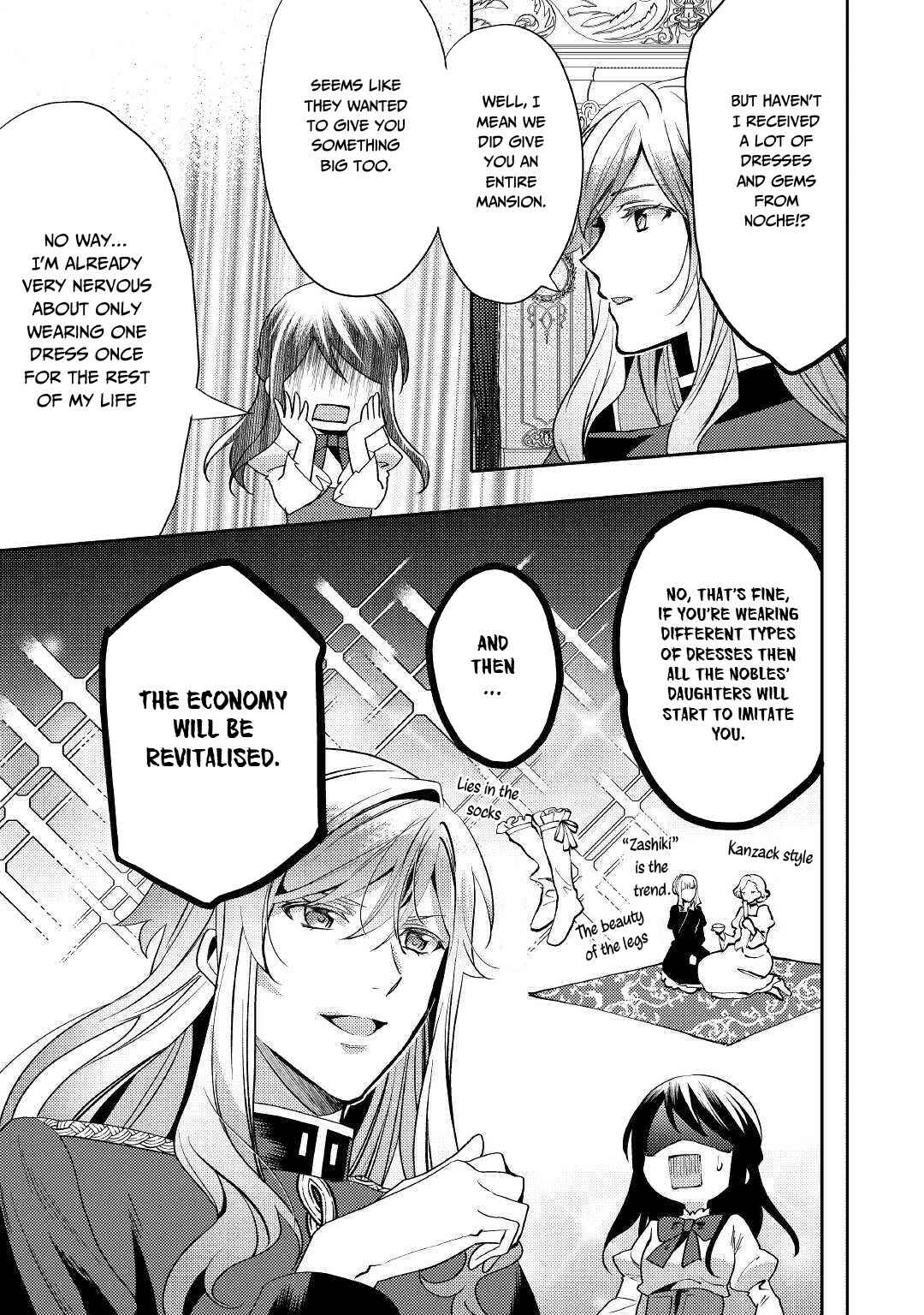 Page 6 Chapter 47 Isekai de Kuro no Iyashi Te tte Yobarete Imasu
