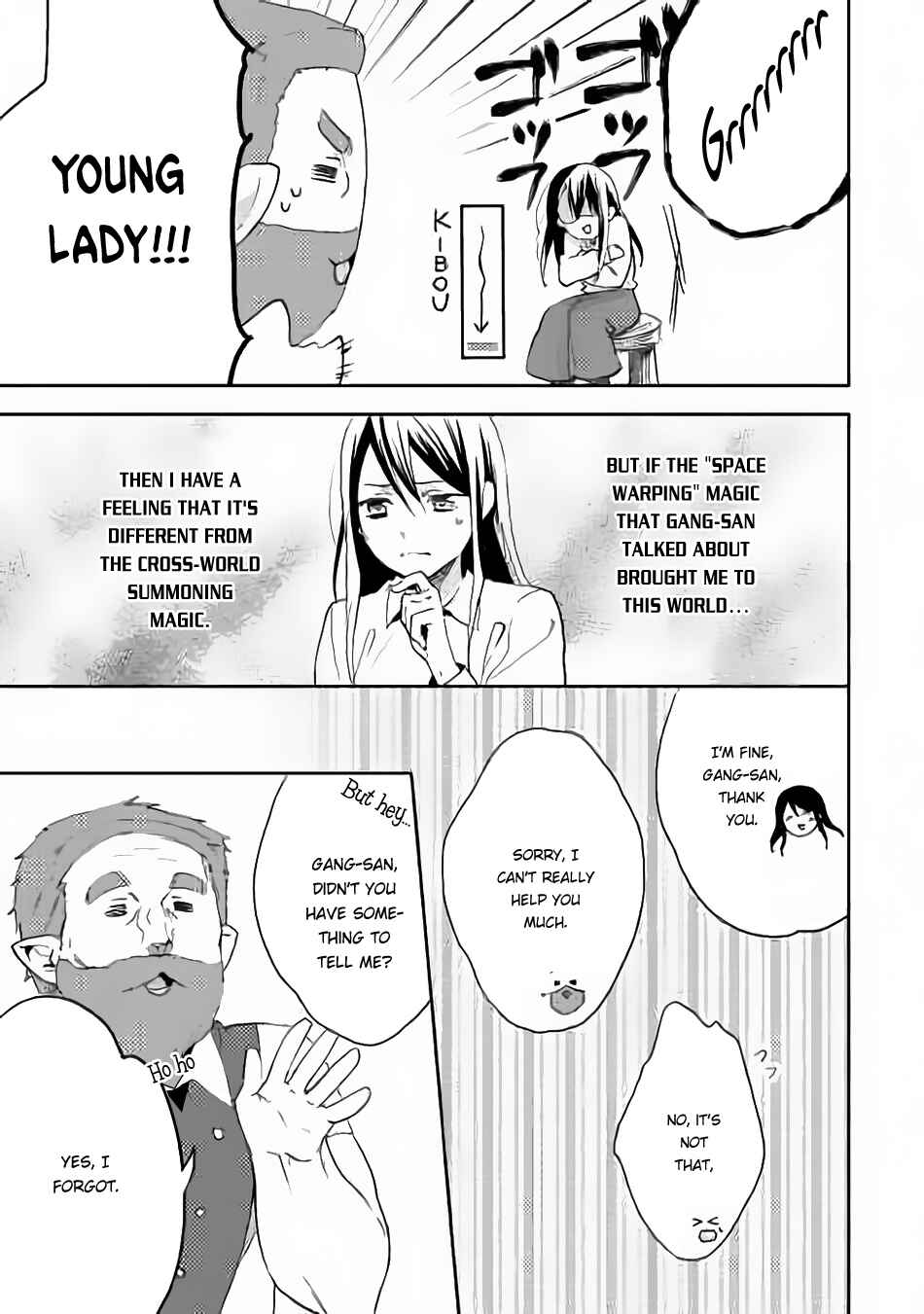 Page 12 Chapter 12 Isekai de Kuro no Iyashi Te tte Yobarete Imasu
