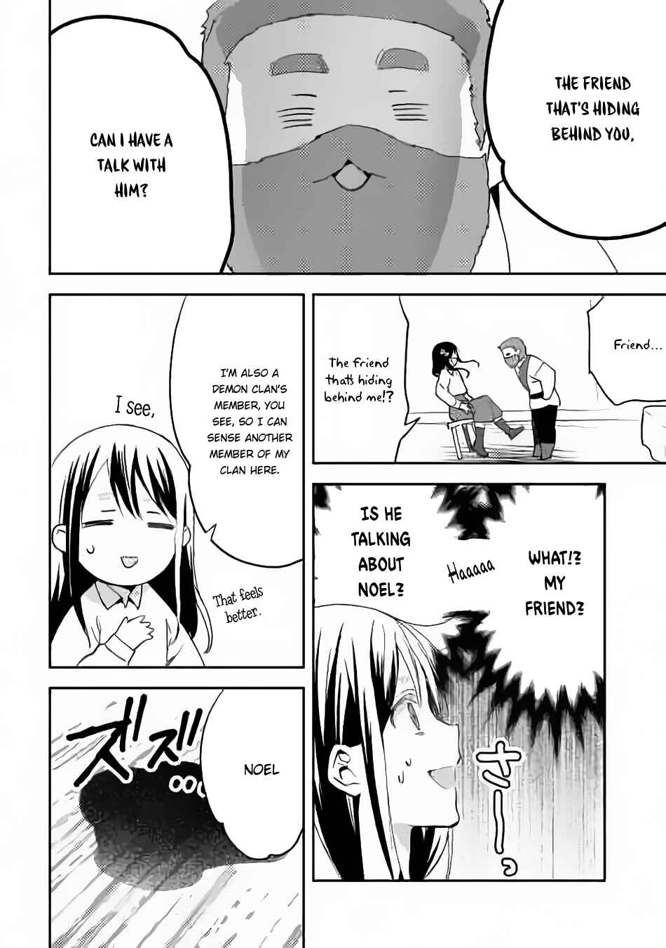 Page 13 Chapter 12 Isekai de Kuro no Iyashi Te tte Yobarete Imasu