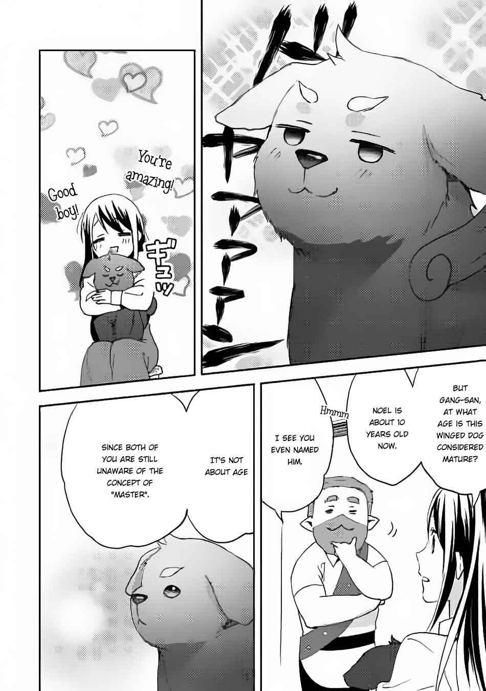Page 15 Chapter 12 Isekai de Kuro no Iyashi Te tte Yobarete Imasu