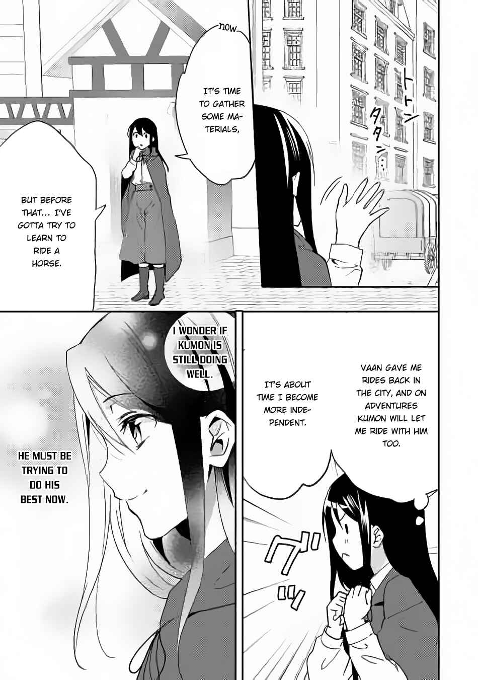 Page 20 Chapter 12 Isekai de Kuro no Iyashi Te tte Yobarete Imasu