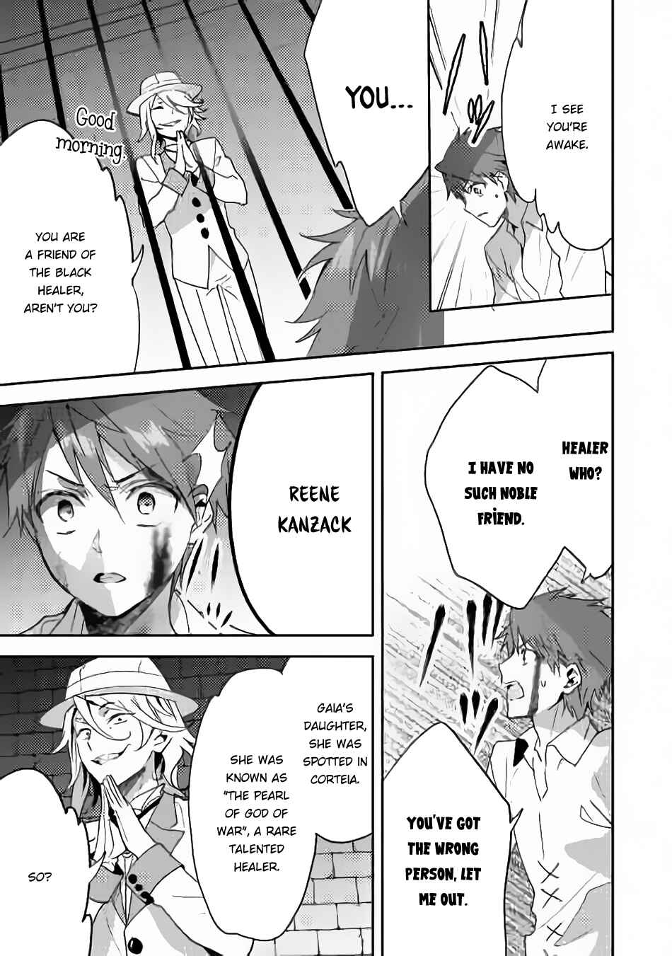 Page 24 Chapter 12 Isekai de Kuro no Iyashi Te tte Yobarete Imasu