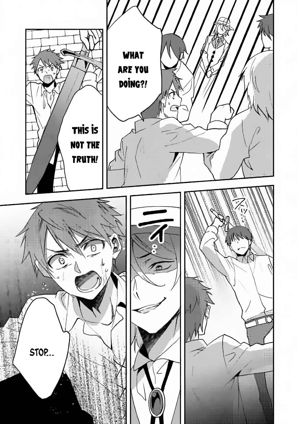 Page 26 Chapter 12 Isekai de Kuro no Iyashi Te tte Yobarete Imasu