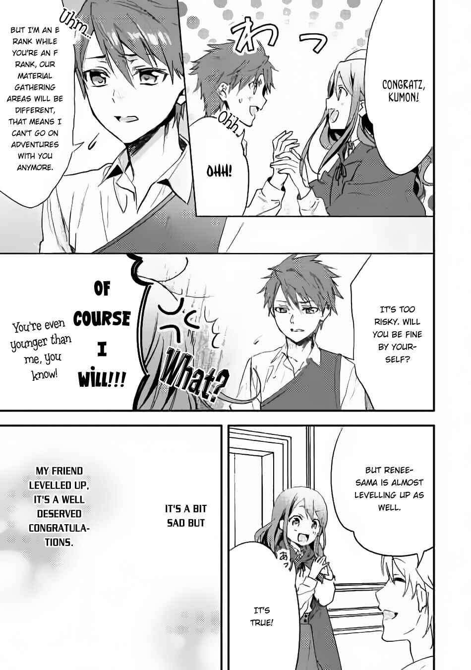Page 6 Chapter 12 Isekai de Kuro no Iyashi Te tte Yobarete Imasu