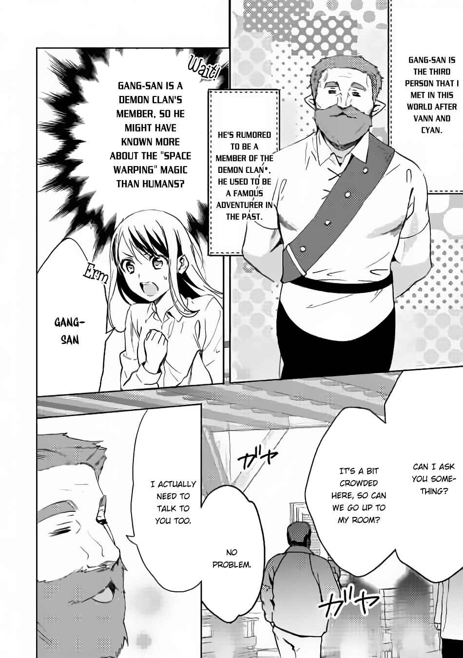 Page 9 Chapter 12 Isekai de Kuro no Iyashi Te tte Yobarete Imasu