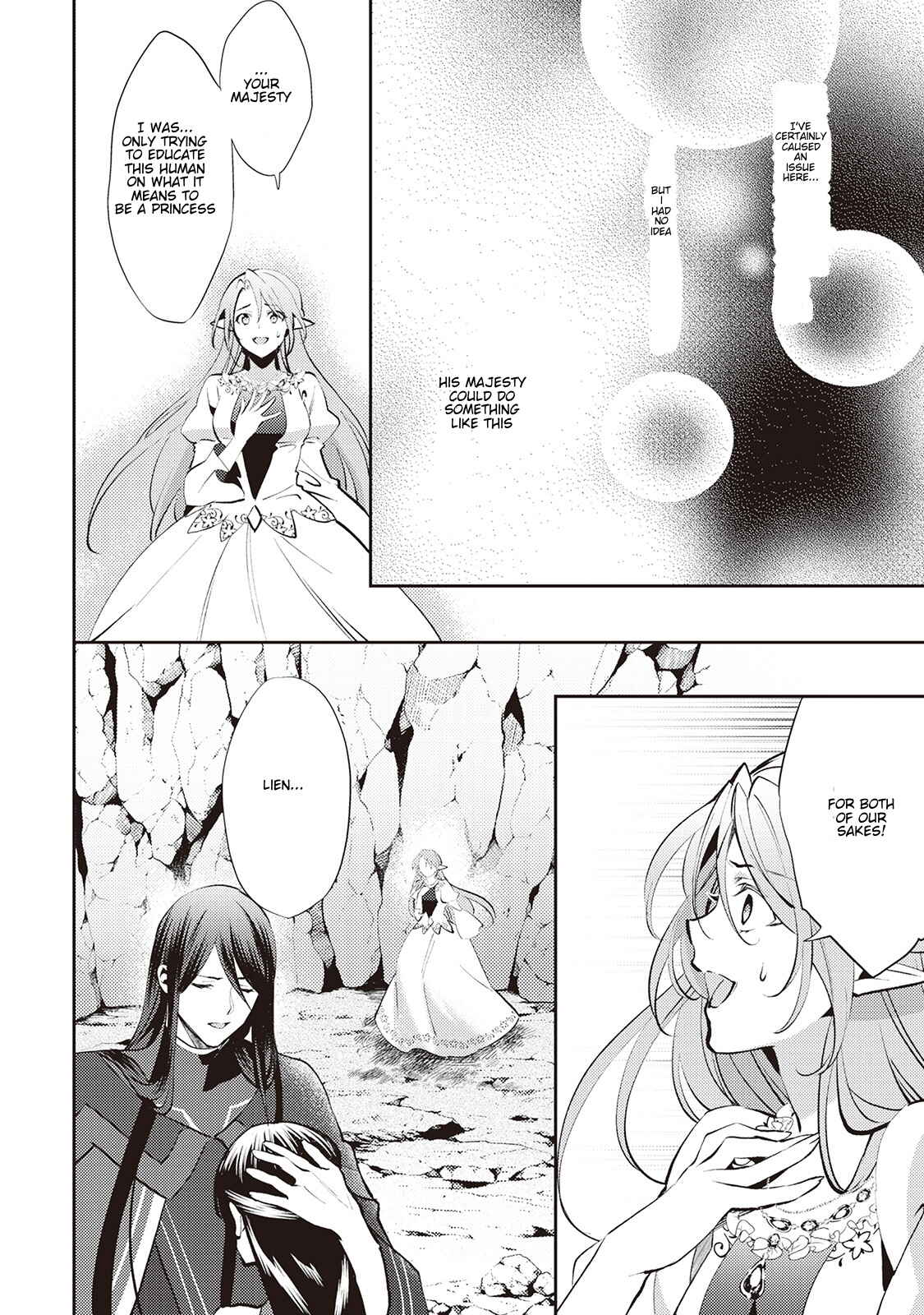 Page 11 Chapter 49 Isekai de Kuro no Iyashi Te tte Yobarete Imasu