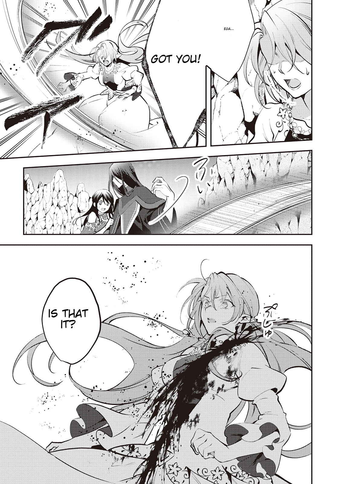 Page 12 Chapter 49 Isekai de Kuro no Iyashi Te tte Yobarete Imasu