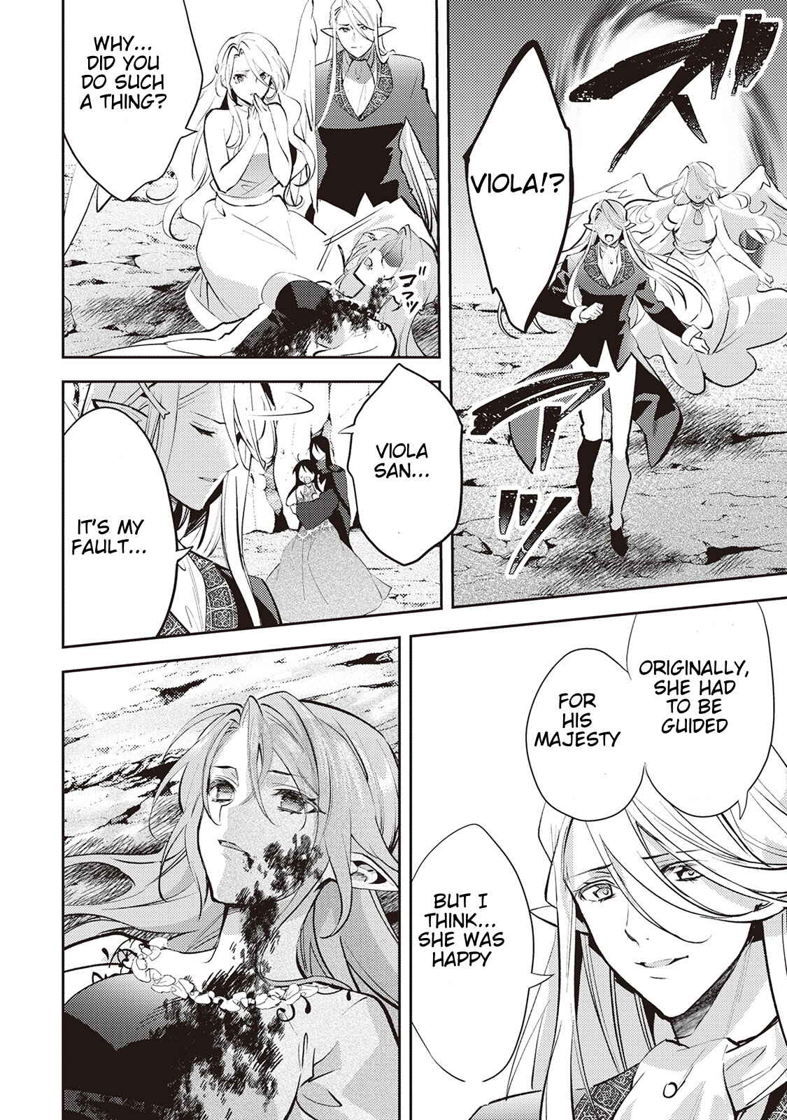 Page 13 Chapter 49 Isekai de Kuro no Iyashi Te tte Yobarete Imasu