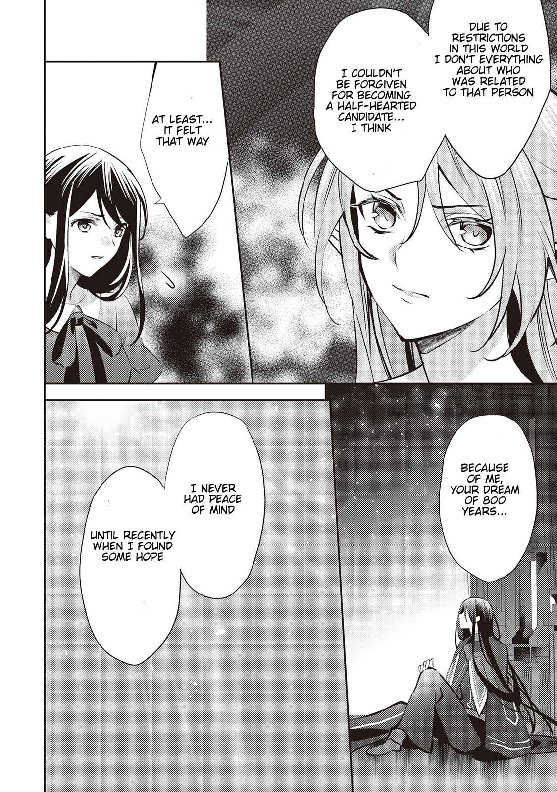 Page 15 Chapter 49 Isekai de Kuro no Iyashi Te tte Yobarete Imasu