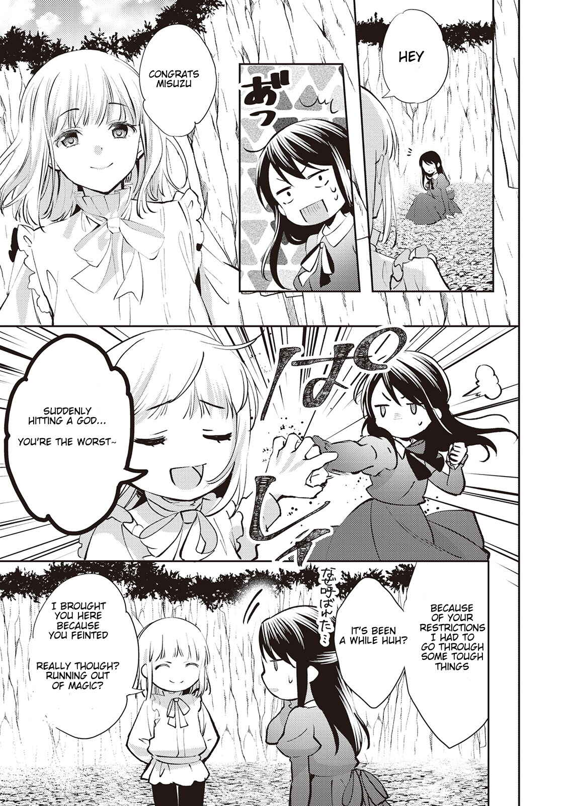 Page 22 Chapter 49 Isekai de Kuro no Iyashi Te tte Yobarete Imasu