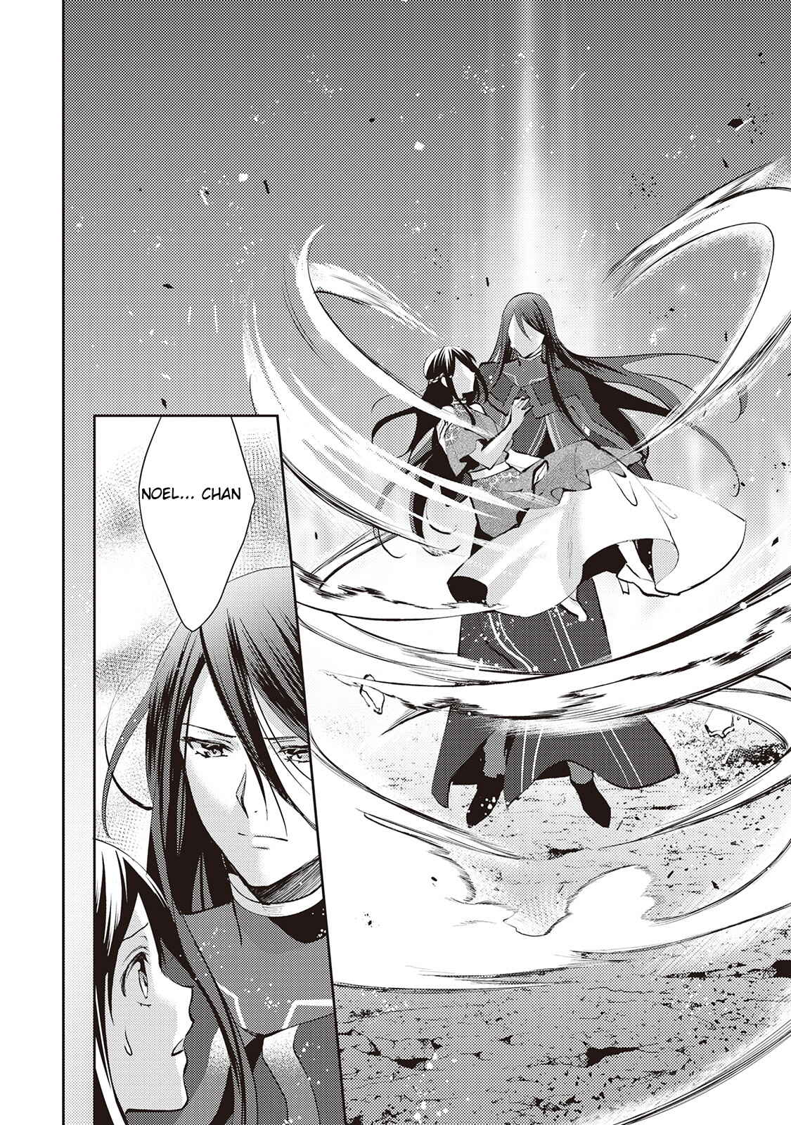 Page 7 Chapter 49 Isekai de Kuro no Iyashi Te tte Yobarete Imasu