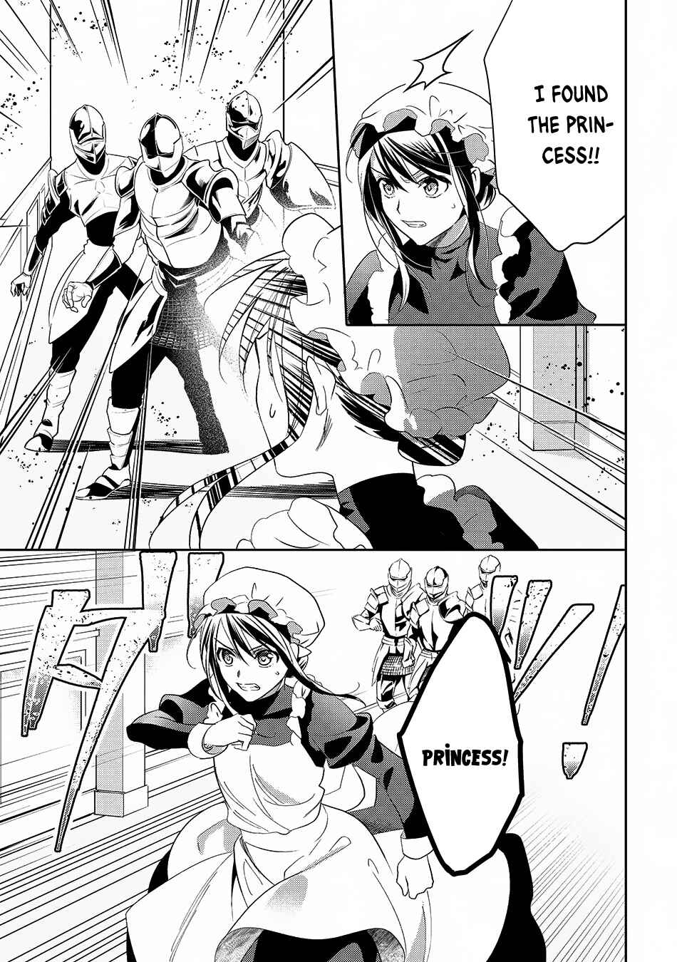Page 16 Chapter 24 Isekai de Kuro no Iyashi Te tte Yobarete Imasu