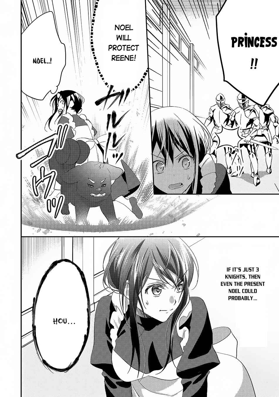 Page 19 Chapter 24 Isekai de Kuro no Iyashi Te tte Yobarete Imasu