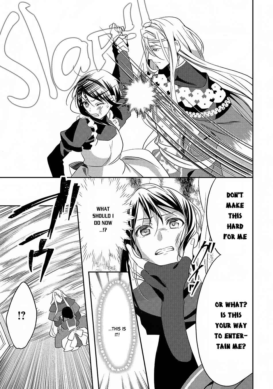 Page 22 Chapter 24 Isekai de Kuro no Iyashi Te tte Yobarete Imasu