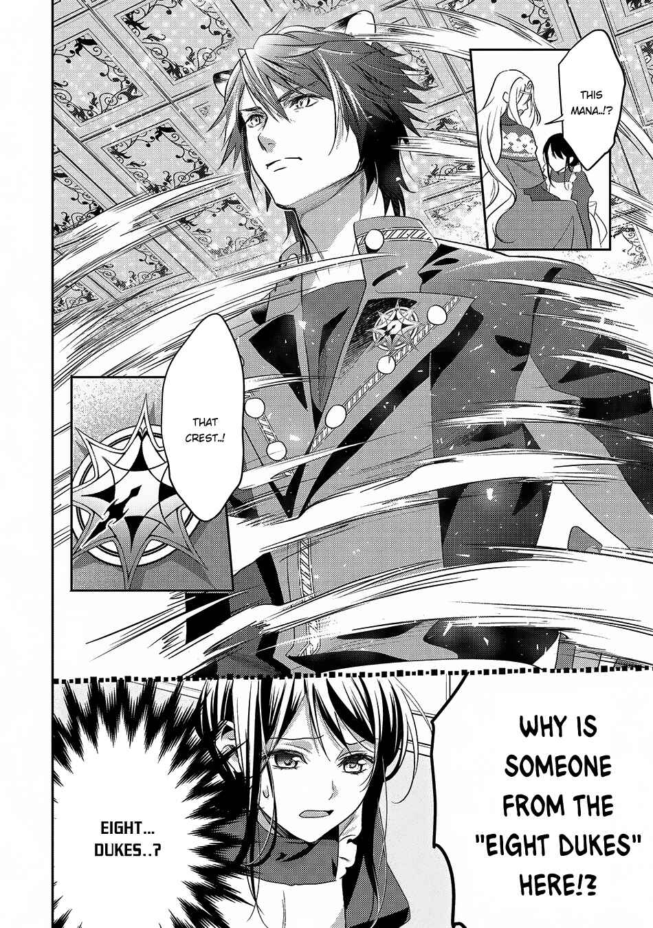 Page 23 Chapter 24 Isekai de Kuro no Iyashi Te tte Yobarete Imasu