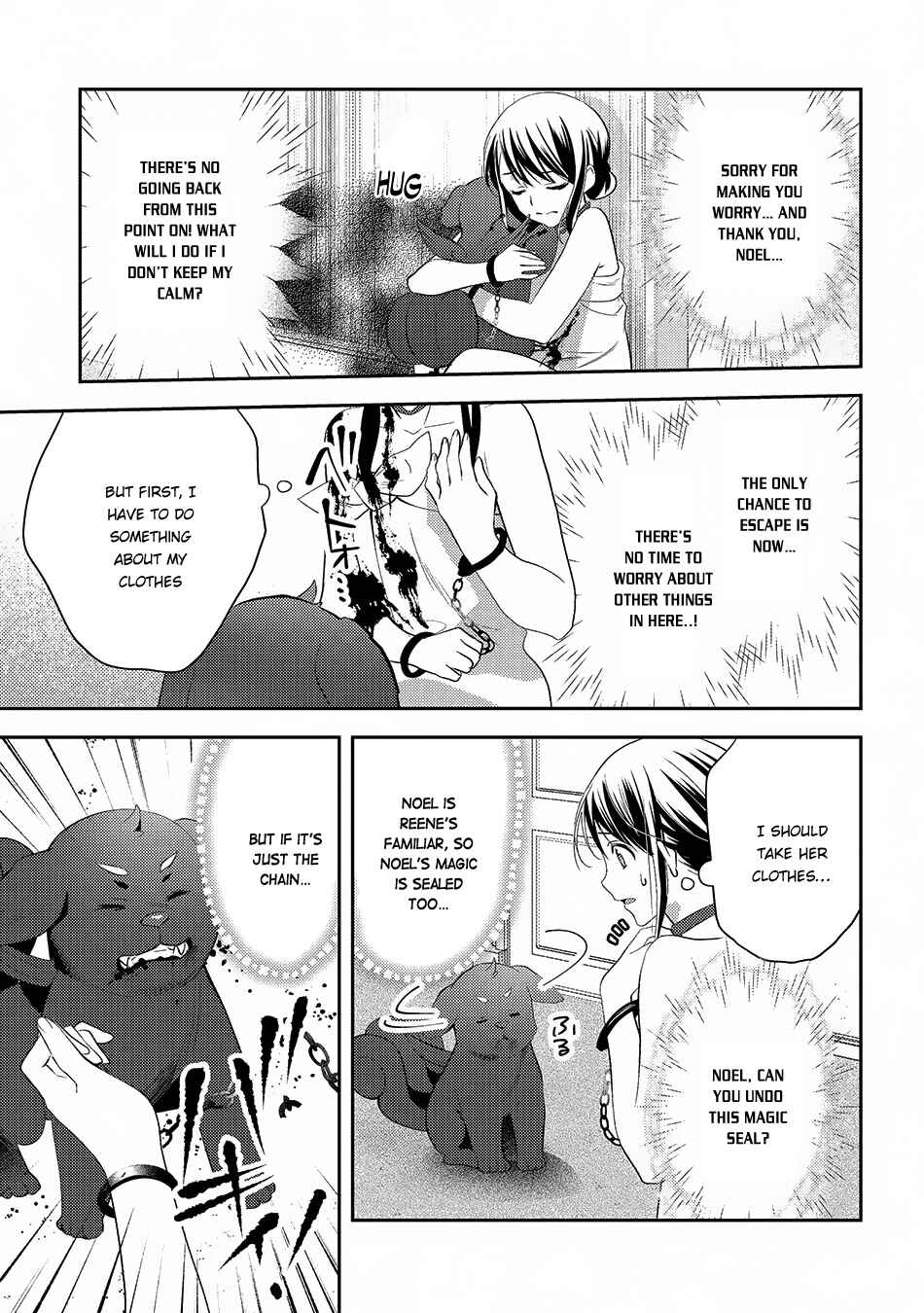 Page 6 Chapter 24 Isekai de Kuro no Iyashi Te tte Yobarete Imasu
