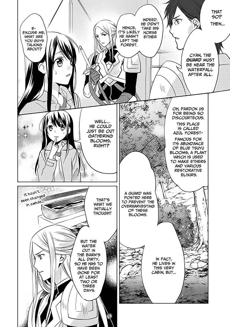 Page 10 Chapter 2 Isekai de Kuro no Iyashi Te tte Yobarete Imasu
