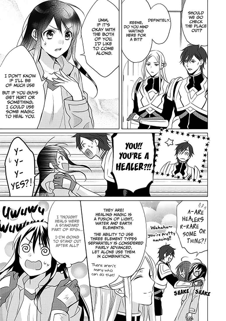 Page 11 Chapter 2 Isekai de Kuro no Iyashi Te tte Yobarete Imasu