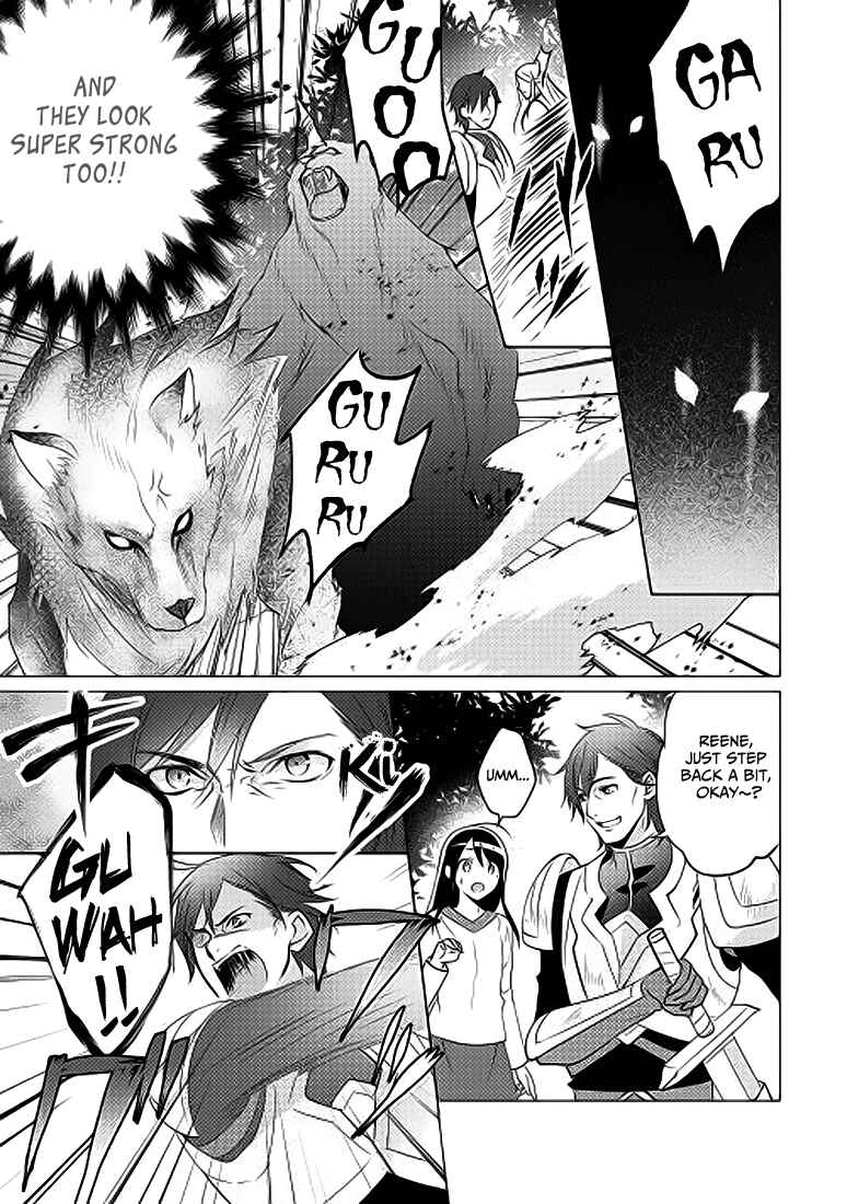 Page 15 Chapter 2 Isekai de Kuro no Iyashi Te tte Yobarete Imasu