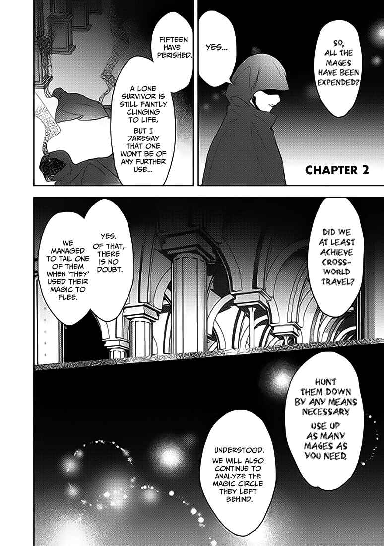 Page 3 Chapter 2 Isekai de Kuro no Iyashi Te tte Yobarete Imasu