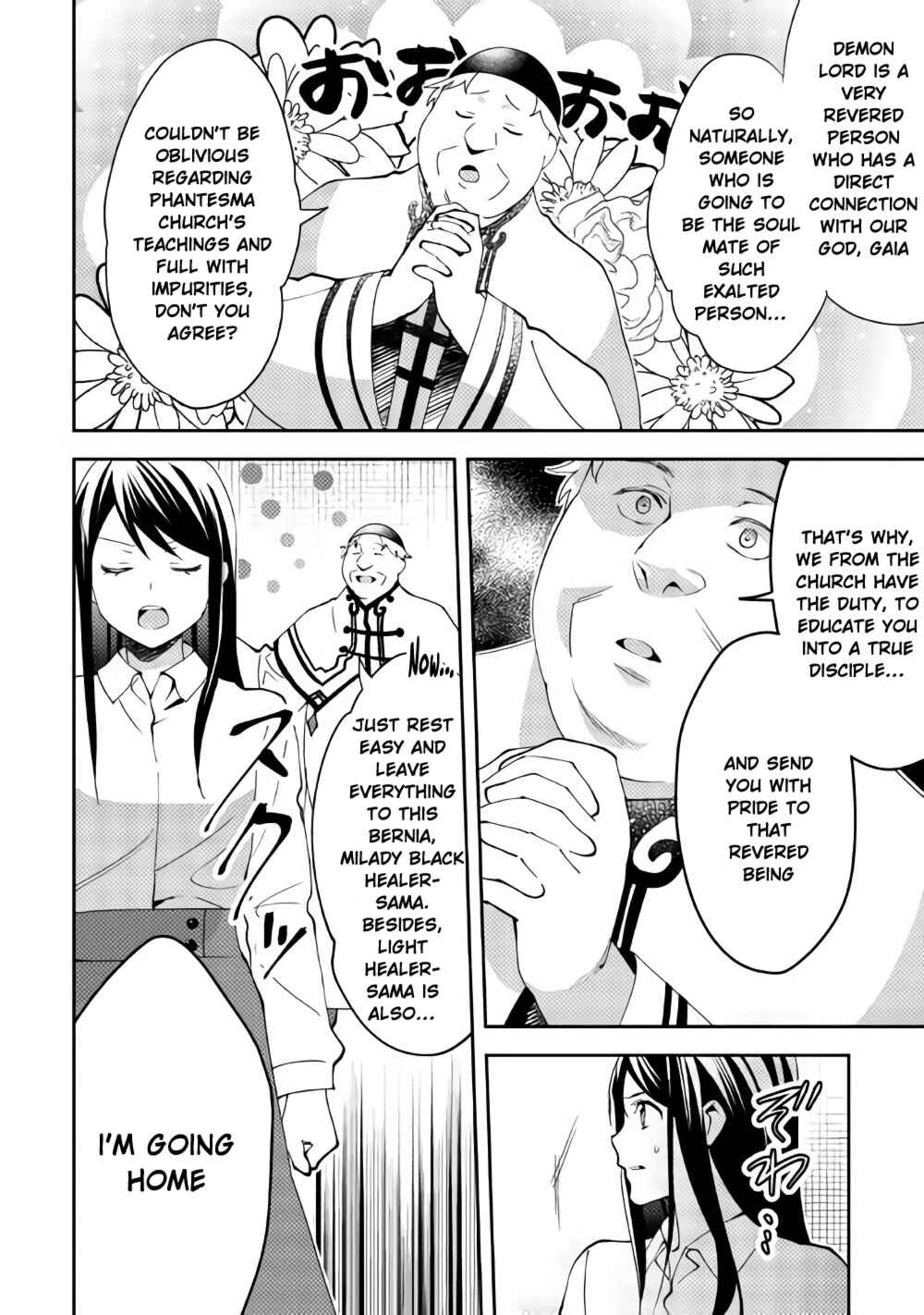 Page 11 Chapter 39 Isekai de Kuro no Iyashi Te tte Yobarete Imasu