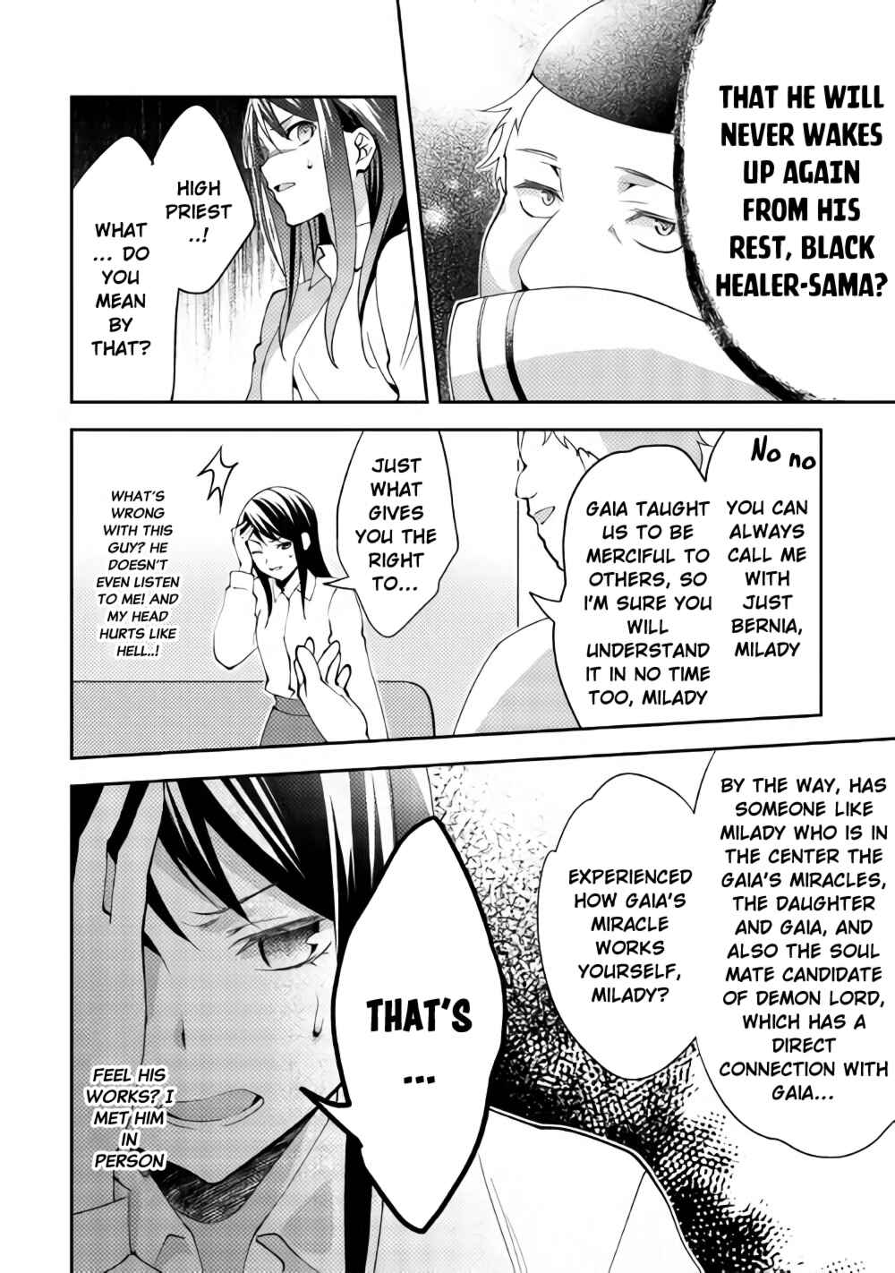 Page 13 Chapter 39 Isekai de Kuro no Iyashi Te tte Yobarete Imasu